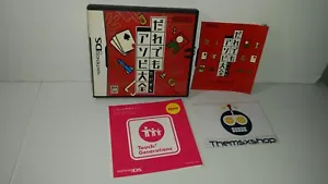 P02-69 NINTENDO DS NDS DAREDEMO ASOBI TAISEN JAPAN - Imagen 1 de 7