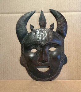 Metal Happy Demon Mask - Picture 1 of 4