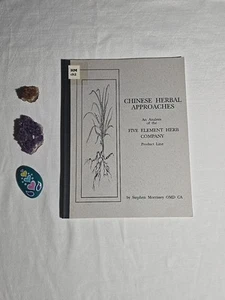 Chinese Herbal Approaches Analysis Five Element Herb Stephen Morrissey TCM Book - Picture 1 of 20