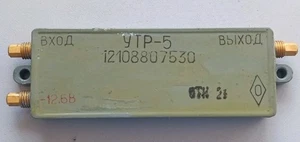 Rare RF signal amplifier for receiving or transmitting. - Picture 1 of 3
