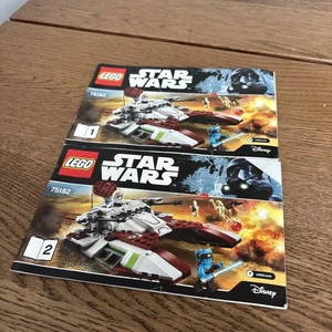 Lego 75182 Republic Fighter Tank Instruction Manuals Only - Picture 1 of 24