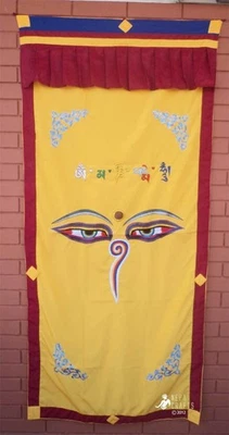 The Peaceful Eyes of Buddha Full Embroidered Cotton Door Curtains - Image 1 of 4