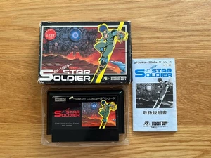 Star Soldier Boxed JPN Nintendo NES FC Classic Hudson Shooter Game! Famicom - Picture 1 of 24