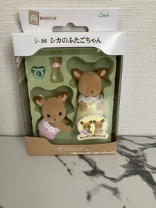Sylvanian Families Gemelli Cervo con Biberon, Ciuccio Nuovo/Non Aperto Giappone - Foto 1 di 12