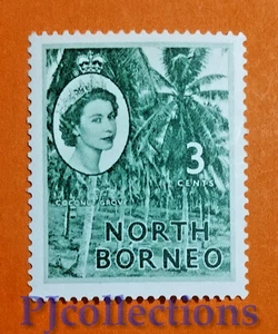 U1276- NORTH BORNEO 1954 COCONUT GROVE 3c MLH - Picture 1 of 1