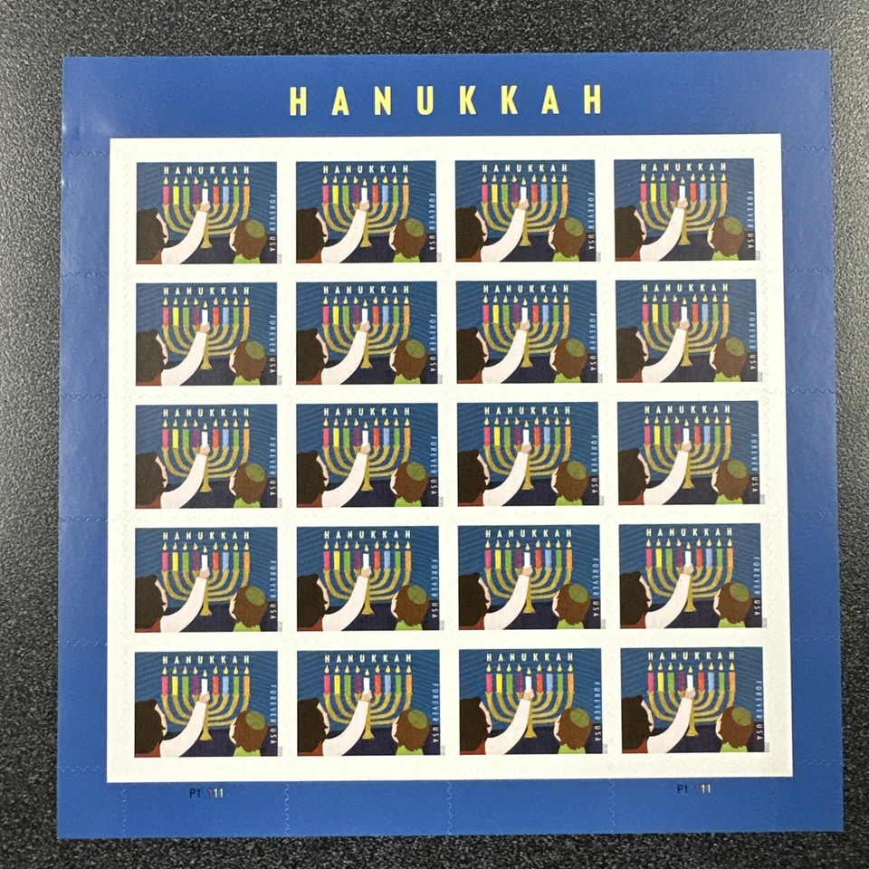 #5530 Hanukkah Forever Stamps Pane Of 20 - Image 1 of 1