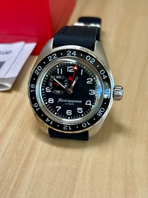 Vostok Komandirskie 02019A-22 GMT Russian Watch Military Diver Automatic - Image 1 of 4