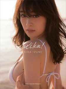 Rika Izumi: 1. Fotobuch - japanisches Original Fotoalbum - Bild 1 von 3