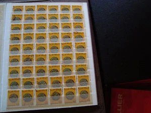 MAROC - timbre yvert/tellier n° 746 x54 obl stamp morocco (A) - Picture 1 of 1