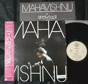 MAHAVISHNU Mahavishnu JAZZ ROCK PROG 1984 JAPAN Orig LP mit OBI BILLY COBHAM ZAPPA - Bild 1 von 5