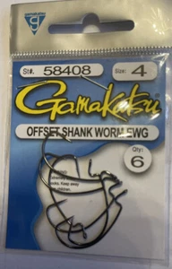 Gamakatsu Black EWG Offset Wurmhaken EWG Weichplastikhaken Größe wählbar #4 #2 - Bild 1 von 4