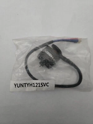 Yuneec Replacement Motor: Typhoon H/H-Pro YUNTYH121SVC - Image 1 of 2