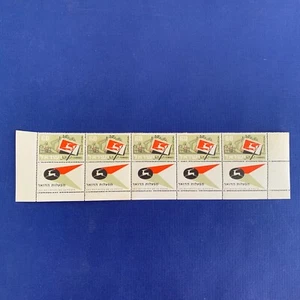 ISRAEL -1959 -Les Activites De La Poste-MIFALOT HADOAR-60-Philatelic Service-MNH - Picture 1 of 3