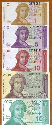 SET, Croacia, 10 Notas 1991-1993, P-16;17;18;19;20;23;24;25;26;27 UNC Foto 1 de 2