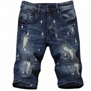 Man denim shorts - Picture 1 of 2