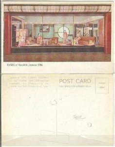 pc7809 postcard Japan Silks Golden Gate EXPO San Francisco MOBSC - Picture 1 of 1
