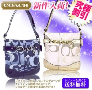Coach 19820 Optic Metallic Signature Chain North South Duffle with Gold Leather - Picture 1 of 6