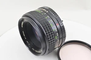 [For Parts]Minolta MC Rokkor PF 50mm f/1.7 MD mount Standard Prime Lens 1dayShip - Picture 1 of 15