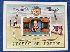  Lesotho 25th Anniversary Duke of Edinburgh Award Miniature sheet MNH 1981
