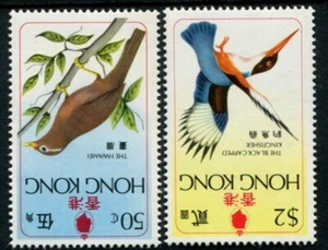 Hong Kong 1975 Birds WMK invertido SG335w y 337w MNH - Imagen 1 de 1