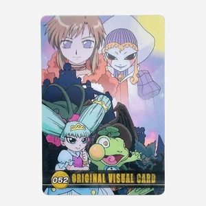 Tarjeta transparente Zatch Bell Konjiki no Gash Morinaga 2003 oblea 052 centavos Byonko - Imagen 1 de 3
