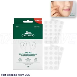 Pickelpflaster Cica Centella Asiatica Tiger Clear Spot Patch / 66 Pflaster - Bild 1 von 5