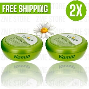 2X Kamill Classic Skin Cream With Chamomile | Made In Germany , 150 ml - Picture 1 of 3