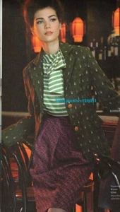 2 Top Anthropologie Pajarita a Rayas Verdes "Envoltura Alrededor" - Imagen 1 de 10