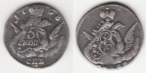 Moneda de Plata RUSIA KM#15 5 KOPEKS 1758 SPb. aVF. Moneda CLOUD Emperatriz ELIZABETH - Imagen 1 de 3