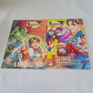 (Manga) Street Fighter ALPHA 1999 Jade Dinasty 1 2 - Bild 1 von 1