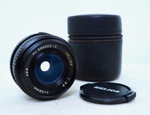 Vintage HELIOS 28mm 2.8 Wide Angle Prime Lens for M42 fit with caps - Picture 1 of 4