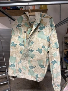 DDR NVA Feldjacke Tarnjacke Flecktarn Flächentarn 1963 gebraucht - Bild 1 von 5