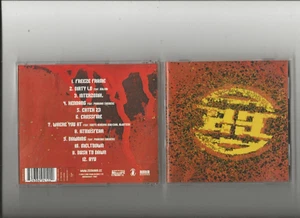 23 Skidoo – (untitled) - CD 2000 feat. Pharoa Sanders, Gini Ball ,... - Bild 1 von 1