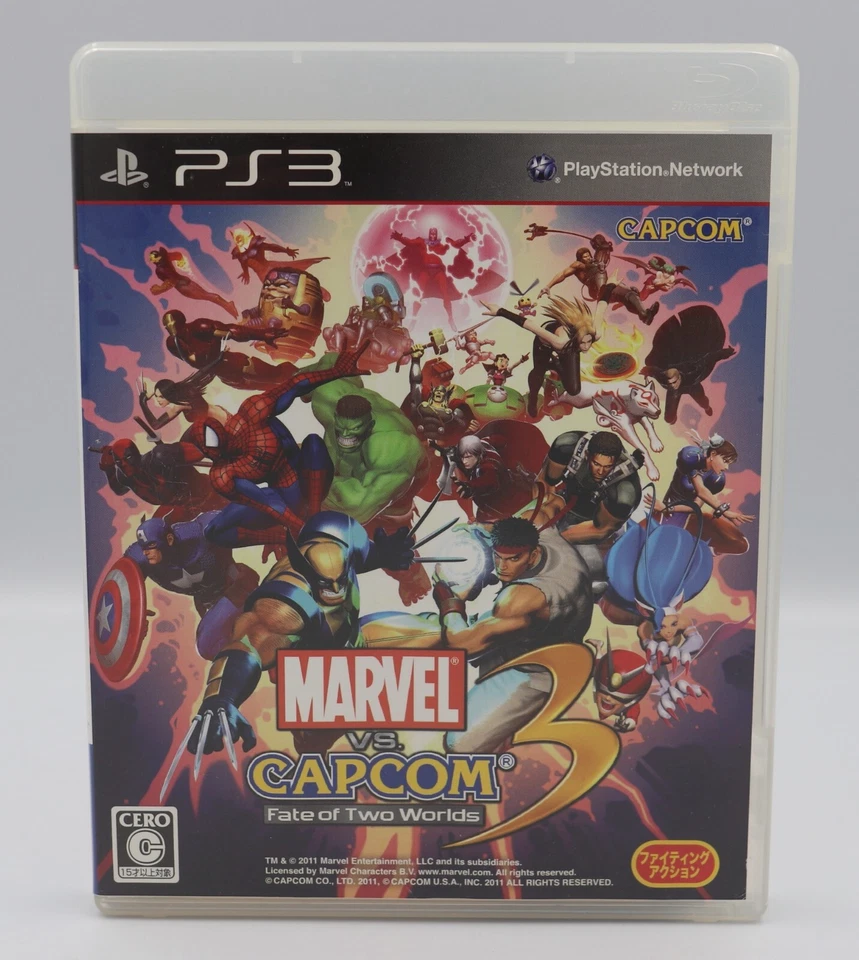 Marvel vs. Capcom 3: Fate of Two Worlds Sony Playstation 3 PS3 JP Region Free  - Image 1 of 3