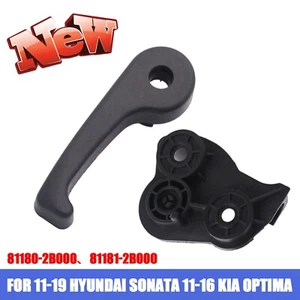 Hood Latch Release Handles&Base For 11-19 Hyundai Sonata 11-16 Kia Optima - Picture 1 of 12