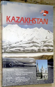 KAZAKHSTAN UNION OF SOCIALIST REPUBLIC EDITED BY WARREN WARNER - Bild 1 von 2