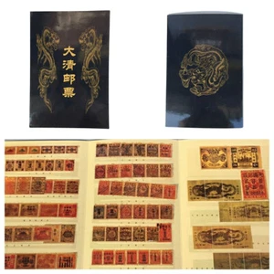 1 Set/115pcs Collection Qing Dynasty Different Stamps Exquisite Old Stamp - Picture 1 of 12
