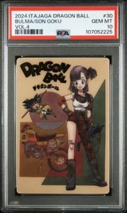 PSA10 2024 ITAJAGA DRAGON BALL VOL.4 30 BULMA/SON GOKU - Bild 1 von 2