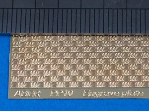 Aber Engrave Plate (88 x 57mm) - Pattern 10 PP10* - Picture 1 of 1