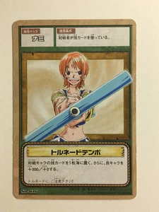 One Piece Card Game Part SB SB-W16 - Imagen 1 de 1