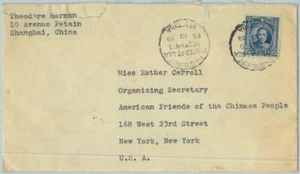 BK0474 - CHINA - HISTORIA POSTAL - PORTADA a NUEVA YORK con ENVÍO CANADIENSE 1939 - Imagen 1 de 1