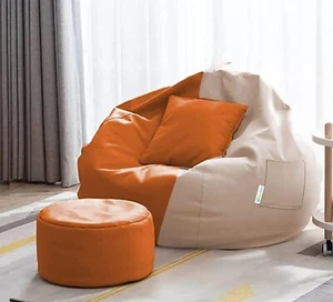 Faux Leather Bean Bag Cover with Footrest Cushion Cover Without Beans Size XXXL - Picture 1 of 7