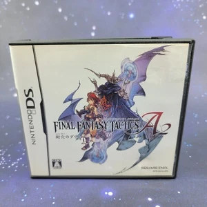 Final Fantasy Tactics A2 (Nintendo DS) JAPANESE CIB Complete game 0229 - Picture 1 of 8