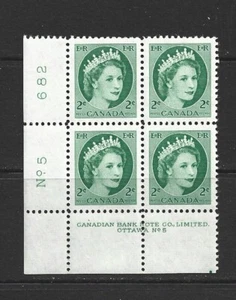 CANADA - 1954 QUEEN ELIZABETH II -LOWER LEFT PB - PLATE 5 - SCOTT 338 - MNH - Picture 1 of 1