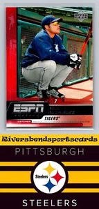 2005 Upper Deck ESPN #31 Ivan Rodriguez - Picture 1 of 2