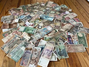 Welt Papiergeld Set 200 sehr stark zirkulierte verschiedene Weltbanknoten - Bild 1 von 3