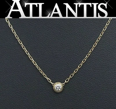 Colar Cartier Hiroo Damour Diamant Leger 1P Diamante Pequeno K18YG 2,7g - Imagem 1 de 4