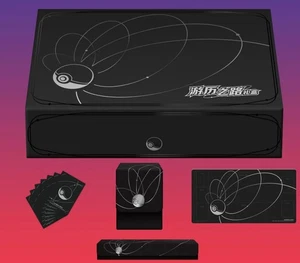 Pokémon Chinese TCG Exclusive Journey Path Gift Box Sealed Collect 151 Series - Picture 1 of 8