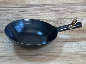 Wok Yamada 27cm Hierro Perforado con una Mano (grosor 1,2 mm) ATY9127 - Imagen 1 de 24