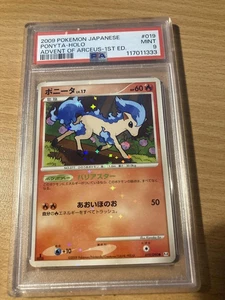 PSA 9 Japanese Ponyta Holo Advent of Arceus 1st Ed. Pokemon 2009 - Bild 1 von 2